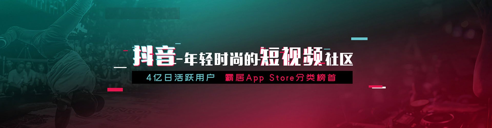 金华百度广告竞价